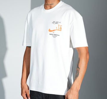 T-shirt self amour blanc